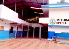 Mithralayam Special School, Snehagiri